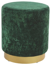 Load image into Gallery viewer, Lancer Accent Ottoman
