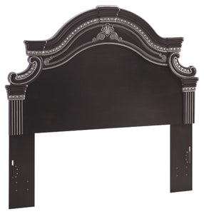 Banalski QueenFull Panel Headboard