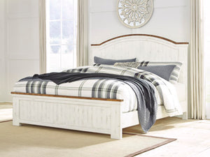 Wystfield Queen Panel Rails