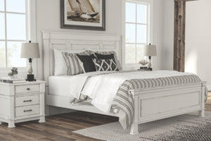 Jennily Millennium Bed 5-Piece Bedroom Package