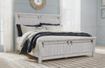 Brashland Queen Panel Rails
