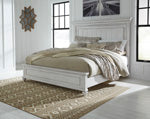 Load image into Gallery viewer, Kanwyn California King Panel Rails

